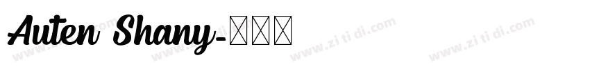 Auten Shany字体转换